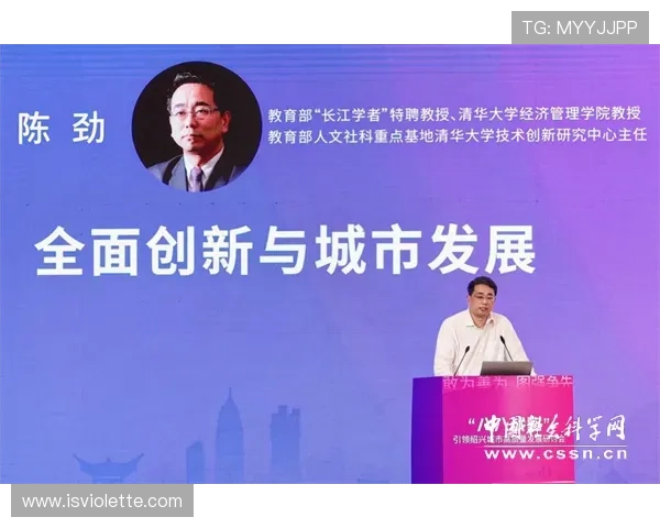 潮阳杰出企业家姚炳雄以创新精神引领地方经济高质量发展