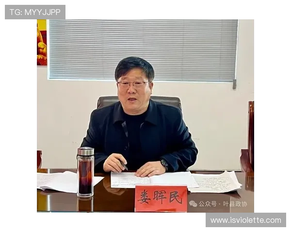 以创新精神引领时代发展的卓越企业家成长之路