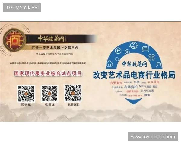 以卓越创新驱动高质量发展的杰出优秀企业家典型事迹申报材料汇编