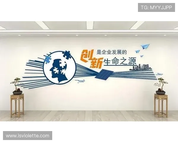 企业家二代的传承与创新：在挑战中寻找机遇与突破的成长路径