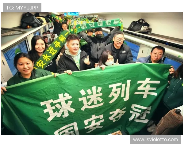 国安今日乘高铁赴苏州孔特随行